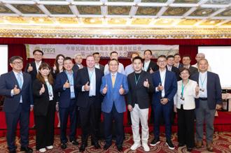 光電永續協會改選 大亞集團沈尚弘接任理事長