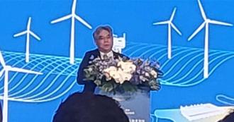 能源署肯定CIP成風電第一名團隊  許乃文籲府院加大力道挺風電政策
