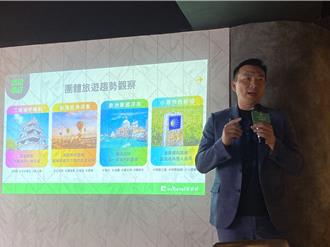 美國關稅政策影響！業者曝：4月團體旅客減少4成