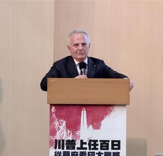 美國智庫：台灣和川普談判關稅  要大膽行動