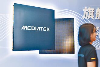 聯發科旗艦晶片 去年營收倍增