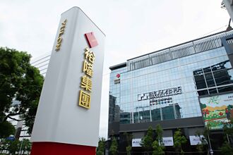 裕隆北美儲能廠 今年投產