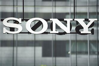 聚焦娛樂業務 索尼擬分拆半導體事業