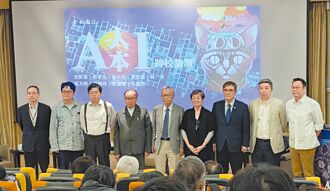 林百里談AI 未來將超過人腦