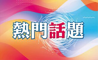 保單強制執行豁免條件 3重點攻防
