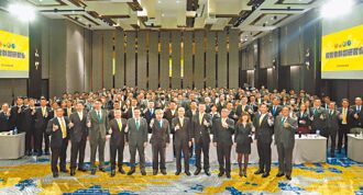 永慶房產集團 目標再展200店