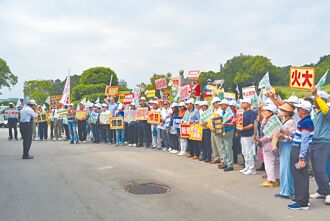 球場會員抗爭 中科：不排除執行公權力