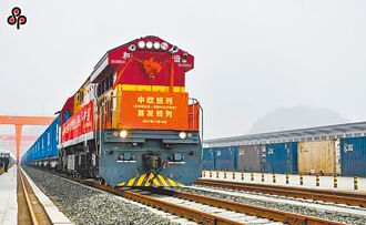 粵港澳大灣區 首開通中歐班列