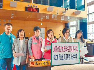 台中公幼2歲專班 議員促加速增設