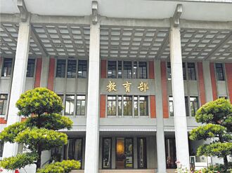 推動大陸法律教育的戰略構想