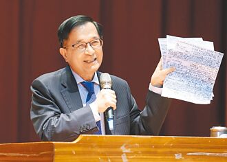 阿扁民主講座 有助社會和諧