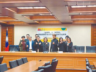 運動賽季改革才能邁向體育大國