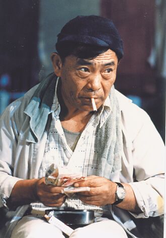 邵氏老戲骨 谷峰連奪金馬男配