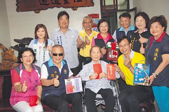 母儀楷模 陳林白菜苗栗最長壽