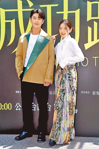 李程彬自認I人 王識賢吐槽有點吵