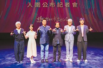 首屆台北戲劇獎入圍公布《太陽》6項最多