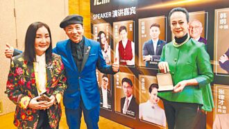 陳凱倫旺旺文教基金會開唱當快樂泉源