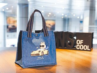 Porsche NOW限時優惠贈潮玩袋