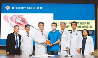 不停跳微創修補術 救二尖瓣逆流