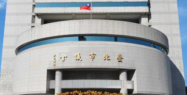 陳姓前主播寄生台北市議會，遭員工投訴。（圖／台北市議會官網）