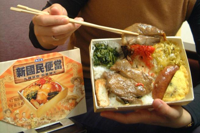 7-11超商2002年推出的40元國民便當，近日在網路上引起討論。（圖／業者提供）