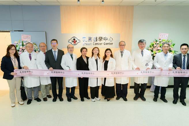 乳癌為女性10大癌症之首，林口長庚醫院每年診治全國約10分之1新診斷乳癌個案，目前1至4期的乳癌存活率已領先全國醫學中心平均。為了再提升乳癌照護品質，林口長庚於醫學大樓一樓再設置整合性的乳房醫學中心，提升全方位乳癌照護品質。（院方提供）