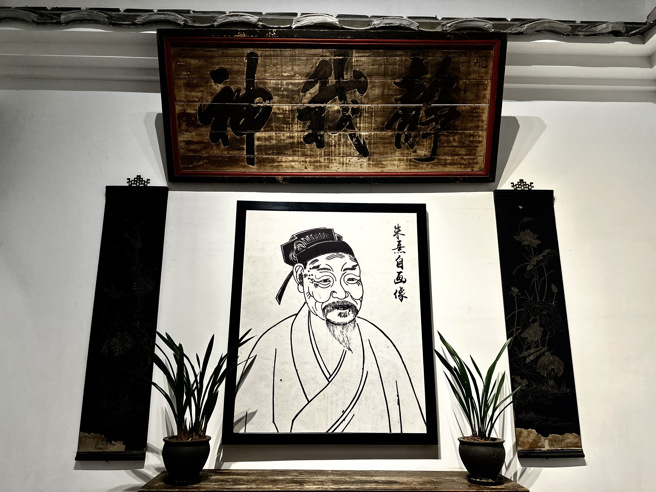 位於福建省三明市尤溪縣朱子故居，現在是南溪書院。（陳復提供）