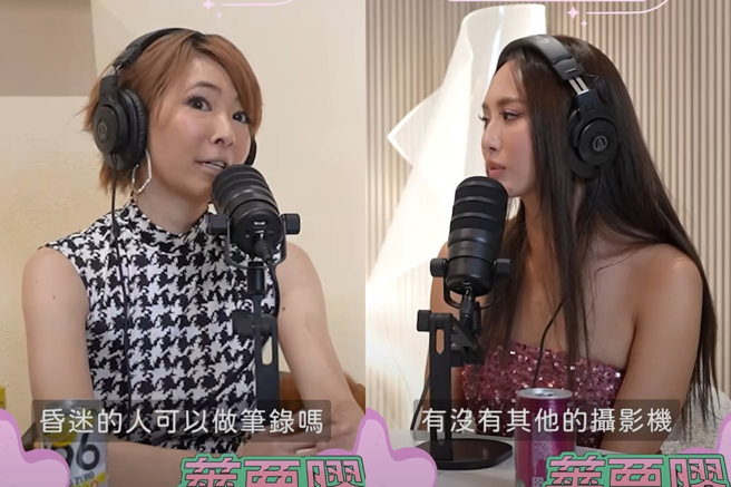 Makiyo重提毆計程車司機事件。（圖／翻攝自林嘉凌 薔薔Maze YT）★《中時新聞網》關心您：飲酒過量，有礙健康。酒後不開車，安全有保障！