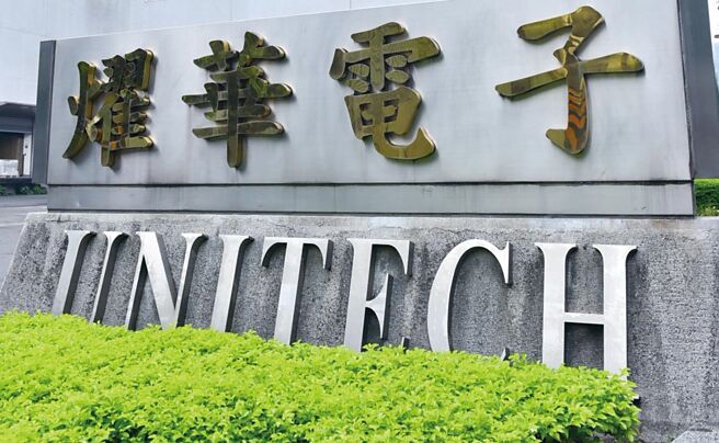 图／本报资料照片