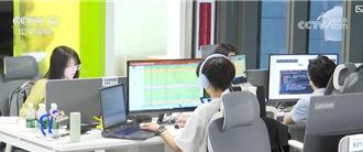 陸數位經濟獨角獸企業激增 行業、地區分布數據一次看