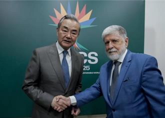 金磚國家安全事務會議 王毅促合作反恐、維護網路安全