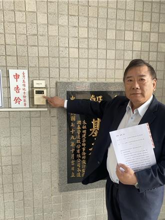 高市府遭控助攻「財團土地煉金」 都發局長吳文彥按鈴提告