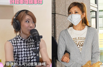 Makiyo稱司機「沒昏迷還出國玩」 家屬喊告再痛斥：只有湘瑩關心