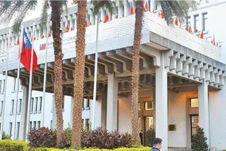 國際醜聞！駐奈前公使與使館女清潔工性交易詐交際費  二審仍判2年