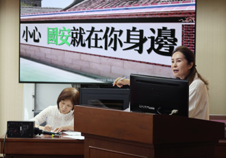 時論廣場》設國安法庭 剝奪人民公平受審權（葉慶元）