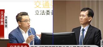 數發部成詐騙幫兇？藍委轟官方互踢皮球 3個月沒裁罰臉書詐騙