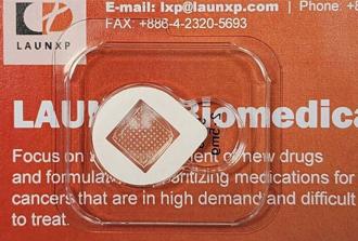 朗齊攜手達運 打造無痛給藥新時代