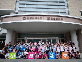 創價美術館「東京富士美術館浮世繪典藏展」 即將開放星光場