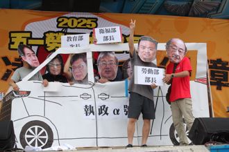 批政府不傾聽勞工 五一聯盟酸：每年都跟工商團體座談