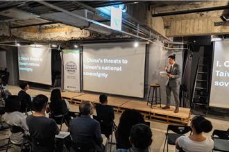 賴清德提國安法制被指挑釁陸  府：是自我防衛