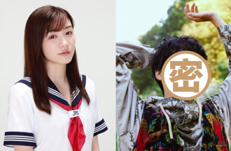 永野芽郁不倫疑雲有第3男？他1舉動洩出兩人真實關係