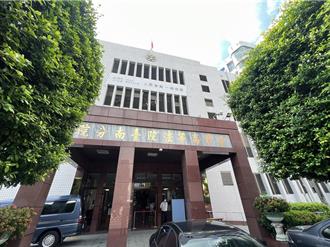 女童洗澡遭硬闯！表姨丈噁拍裸照强摸胸　二审重判7年2月