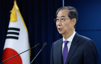 快訊》韓代總統韓悳洙辭職 為參加大選鋪路