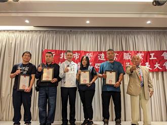 五一勞動節 新北市宣導職安表揚模範勞工