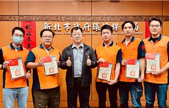 新北市清潔隊拒收紅包逾21萬 化為愛心捐助公益平台