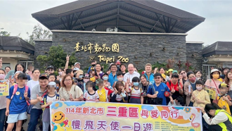 三重慢飛天使親子同遊動物園 先嗇宮、善心企業熱心響應
