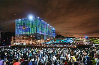 新北市美術館音樂之夜 張清芳、蕭煌奇接力登台