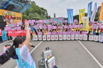 近萬名勞工上街頭 怒吼政府：只顧政權、不顧勞權