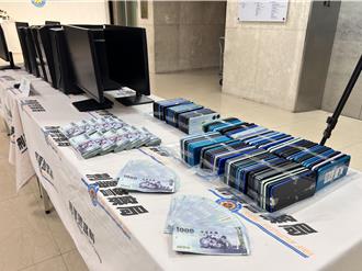 幫賭博網站詐團洗錢153億元 台泰警方合作破水房逮26嫌