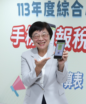 報稅首日43萬人完成  手機報稅占6成2